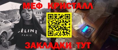 экстази Ликино-Дулёво