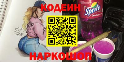 экстази Ликино-Дулёво