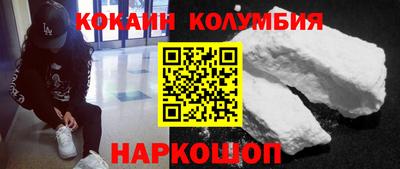 скорость Лесосибирск