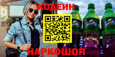скорость Лесосибирск