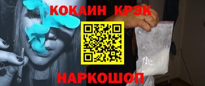 экстази Ликино-Дулёво