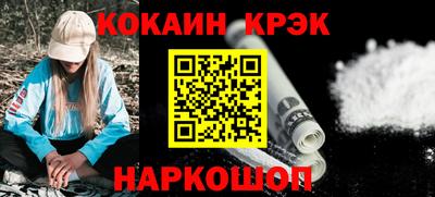 экстази Ликино-Дулёво