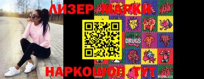 скорость Лесосибирск
