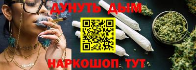 экстази Ликино-Дулёво