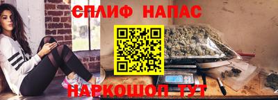 скорость Лесосибирск