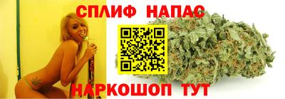 скорость Лесосибирск