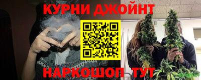 скорость Лесосибирск