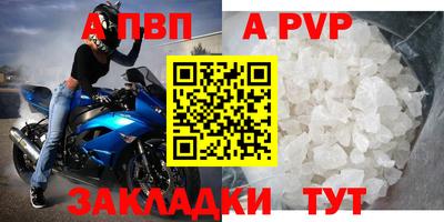 экстази Ликино-Дулёво