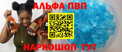 скорость Лесосибирск