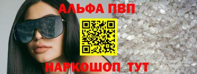 скорость Лесосибирск