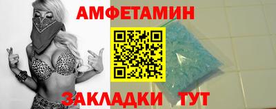 скорость Лесосибирск