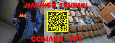 скорость Лесосибирск