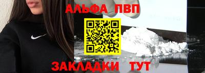 экстази Ликино-Дулёво