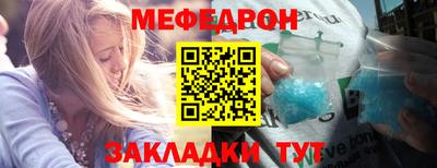 экстази Ликино-Дулёво