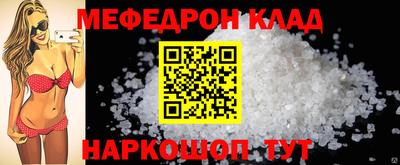 экстази Ликино-Дулёво