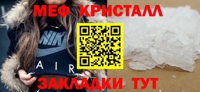 экстази Ликино-Дулёво