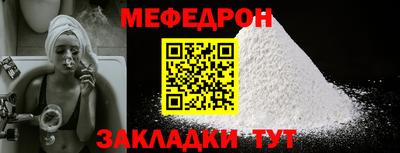 скорость Лесосибирск